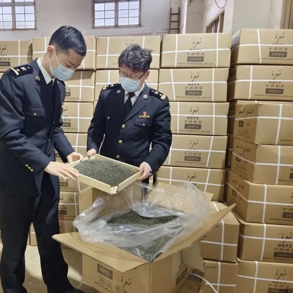 茶叶出口报关