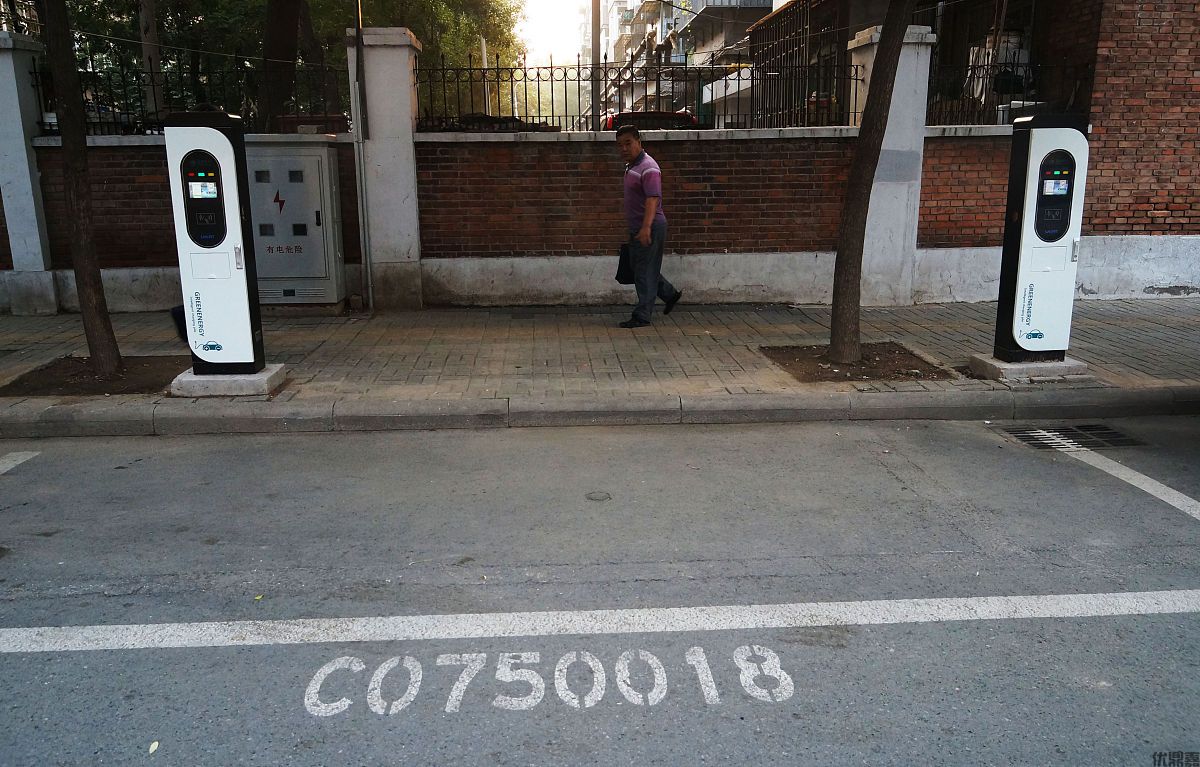 【爆炸干货】充电桩出口爱尔兰必看!通关秘籍