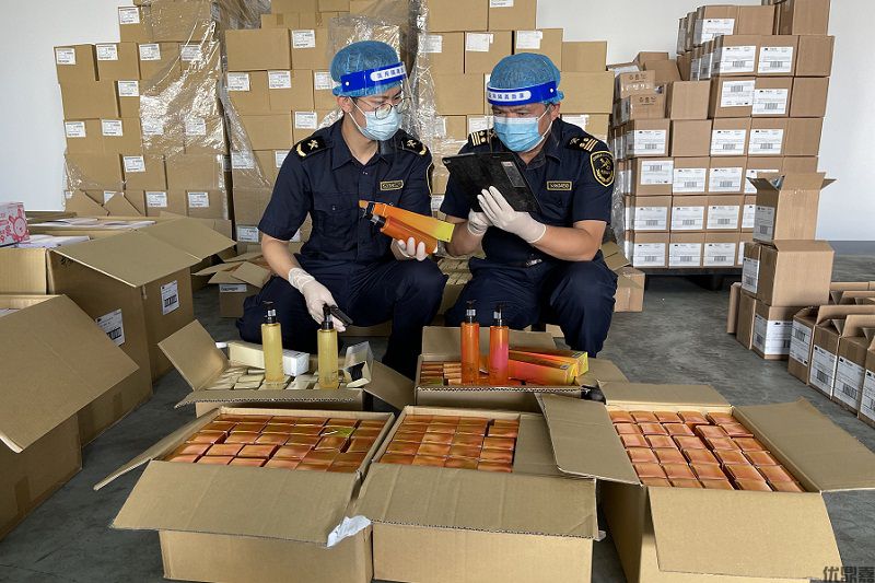 2025年进口化妆品清关必看:备案到放行全攻略