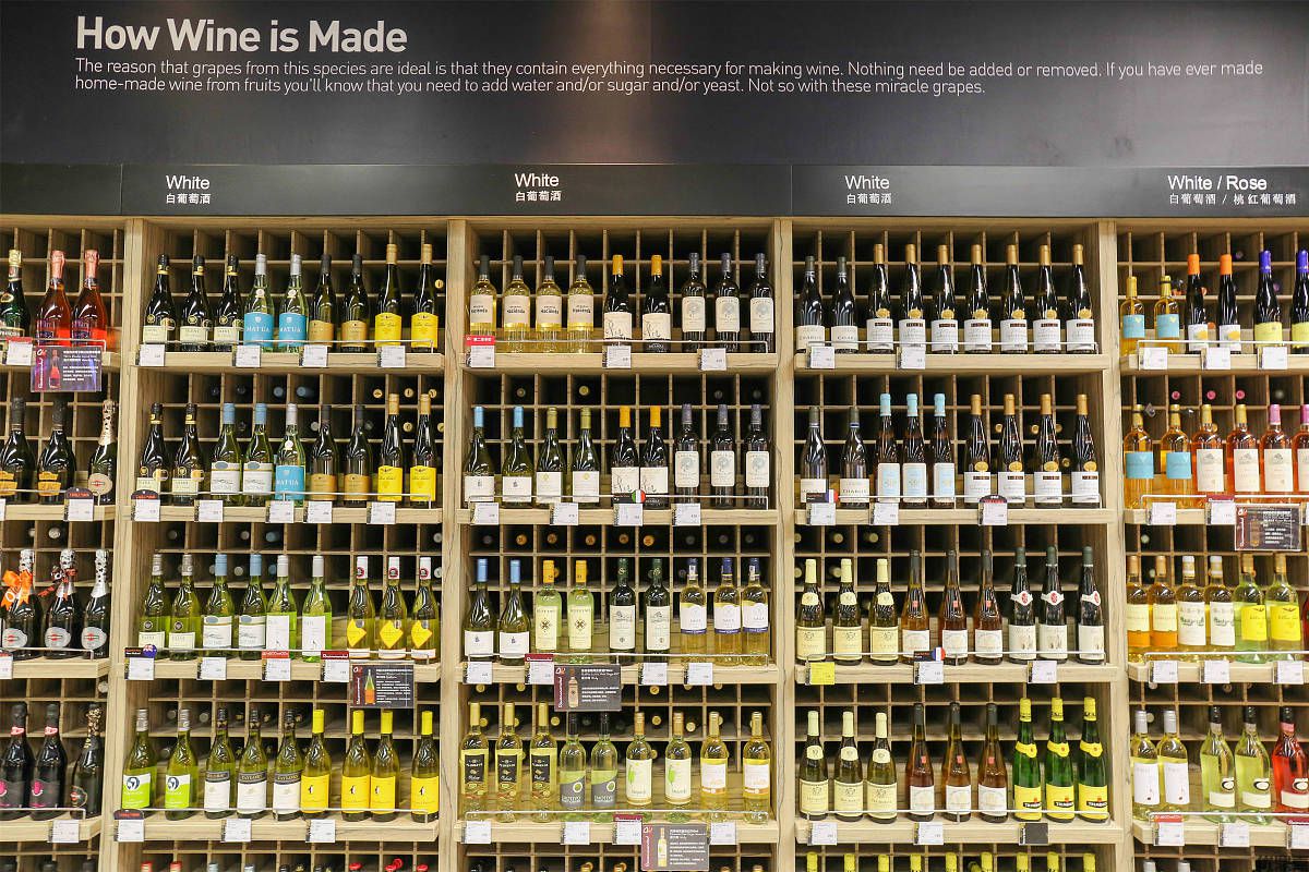 野格酒进口清关:机遇与挑战并存