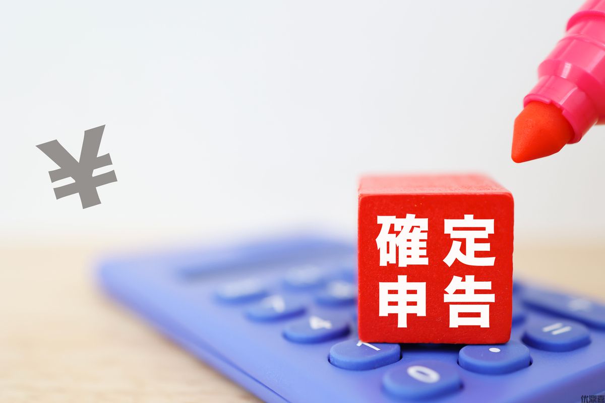 警惕代理出口退税这些坑!5大关键点教你选对服务商