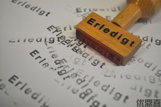 邮政报关:轻松搞定国际贸易的第一步