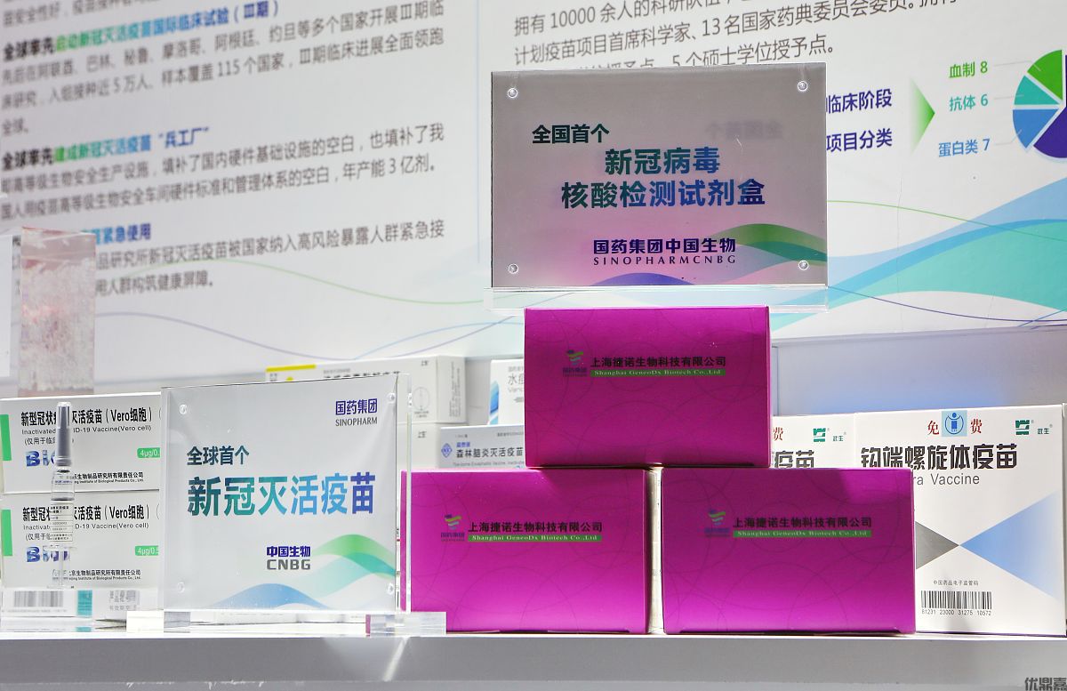 试剂盒进口报关:解锁健康安全的"通关密码"