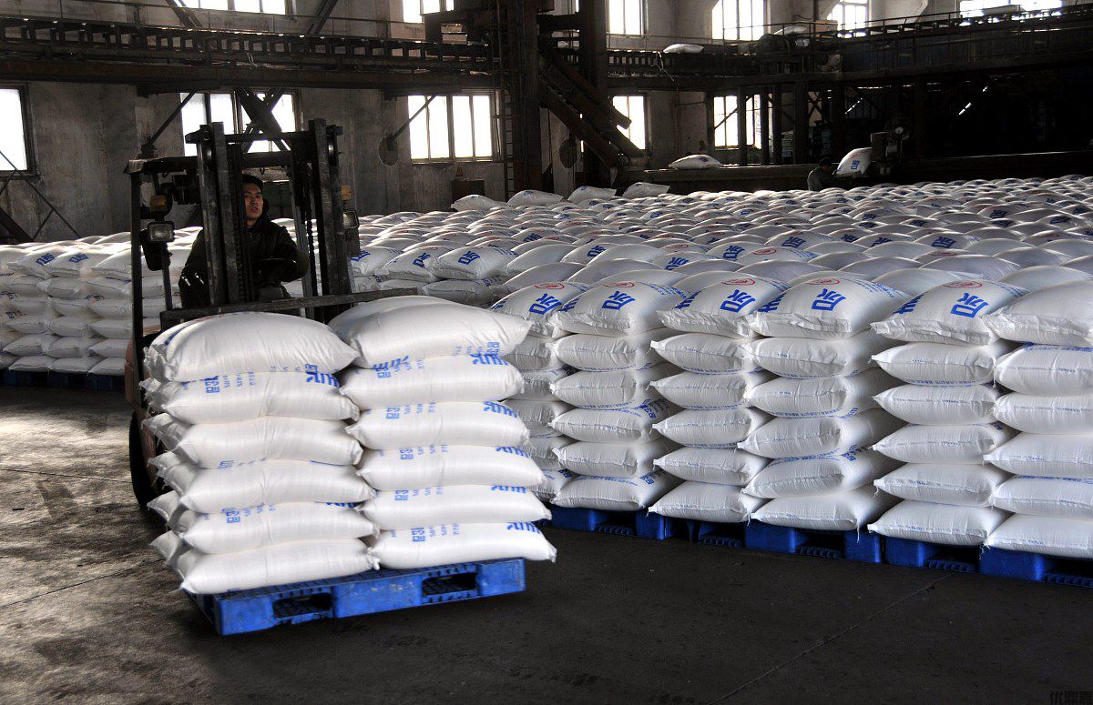 无水氯化镁出口代理:国内企业的国际机遇之