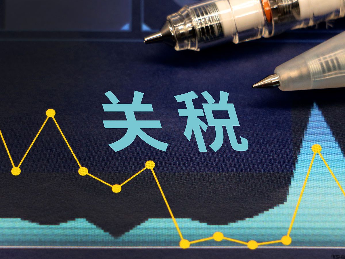 惊!代理出口退税收入竟有这些门道!跨境电