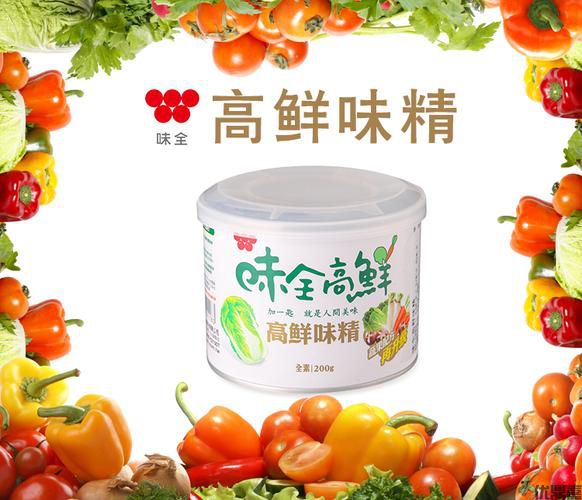 味精进口清关代理全流程解析(2026年版)
