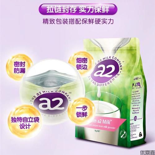 新西兰奶粉清关解密:专业链路构建全程可溯信任